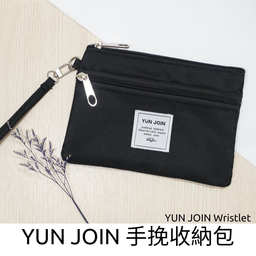 【YUN JOIN 】Travel 日系織面多功能手挽收納包-灰色 萬用包 手拿包 手挽包 化妝包 隨手包 錢包, , large