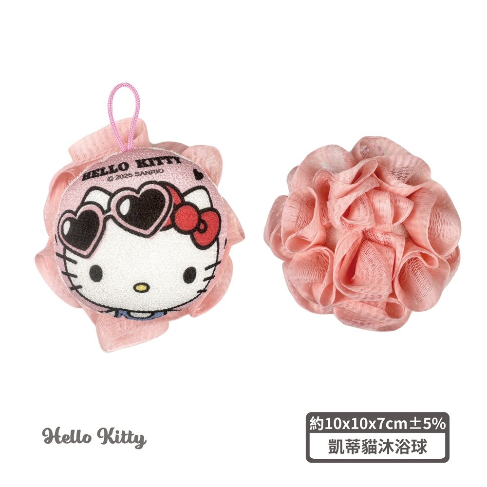 沐浴球-Hello Kitty