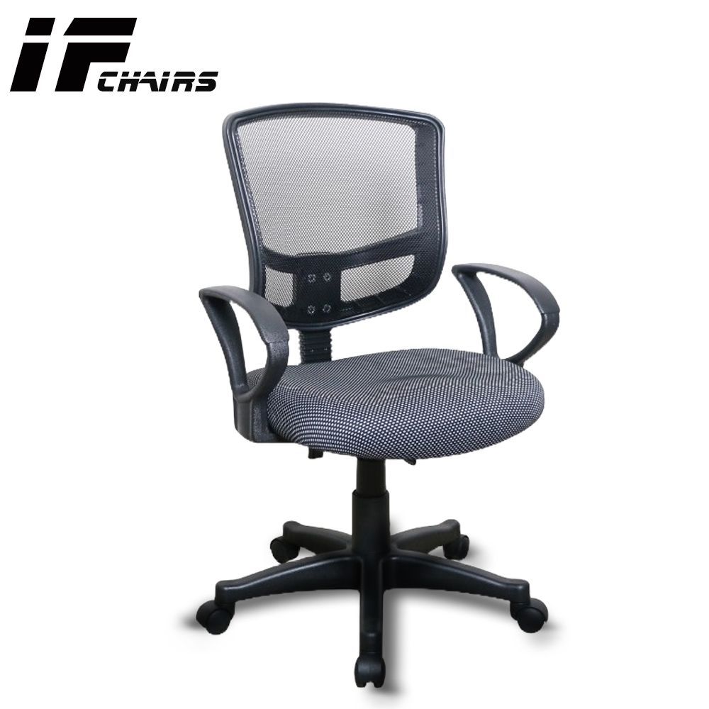 【InnoForma】IF-15 透氣網背泡棉坐墊後仰人體工學 電腦椅 辦公椅, , large