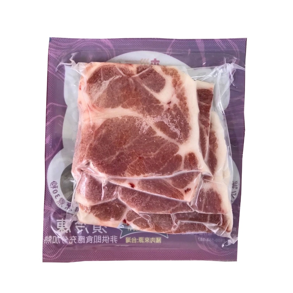 【氣炸人生】泡麵人生-涮豚梅花肉片100g｜台灣豬 肉片 露營 火鍋, , large