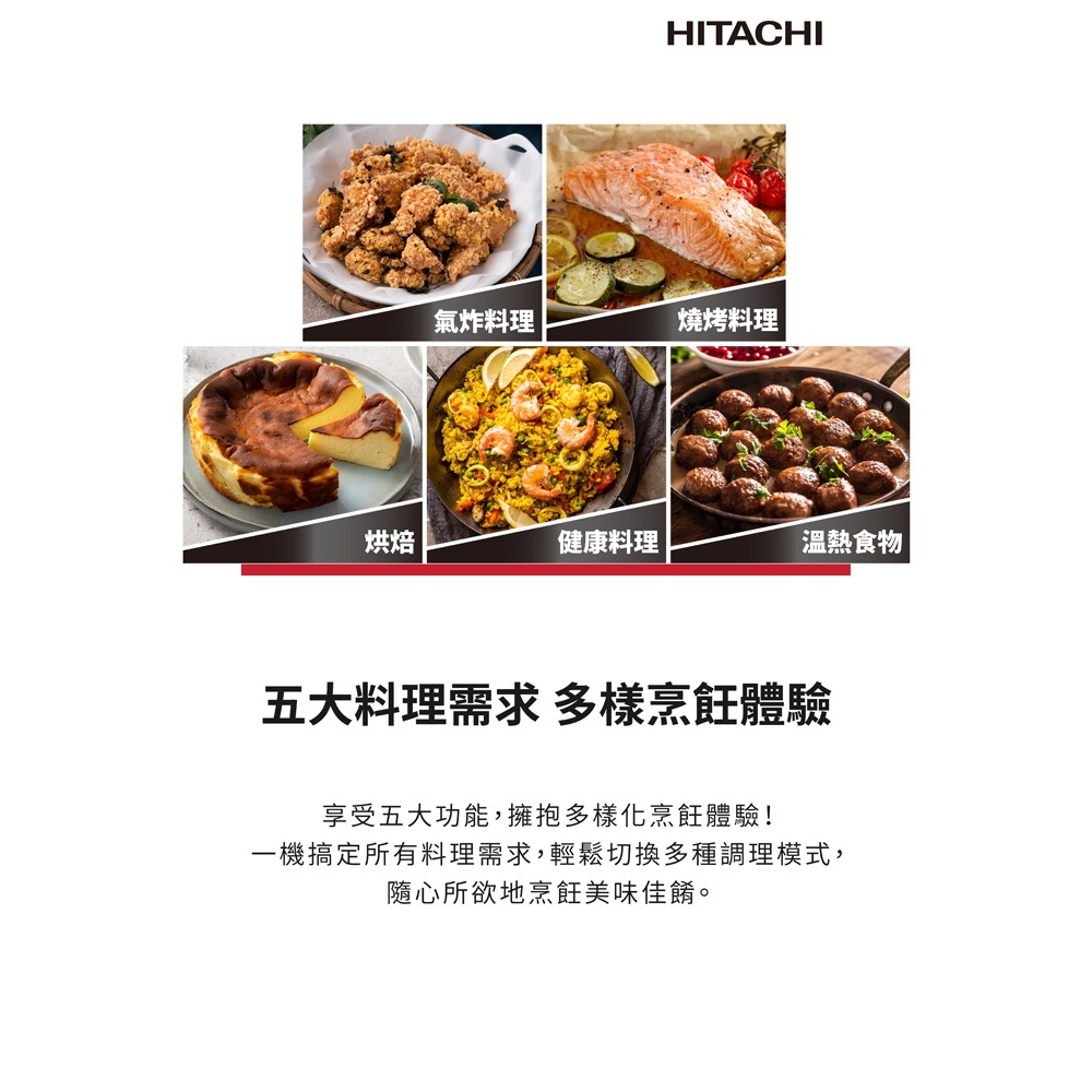 HITACHI 27L Inverter Air Fryer Microwave Oven HMR-DA2713, , large