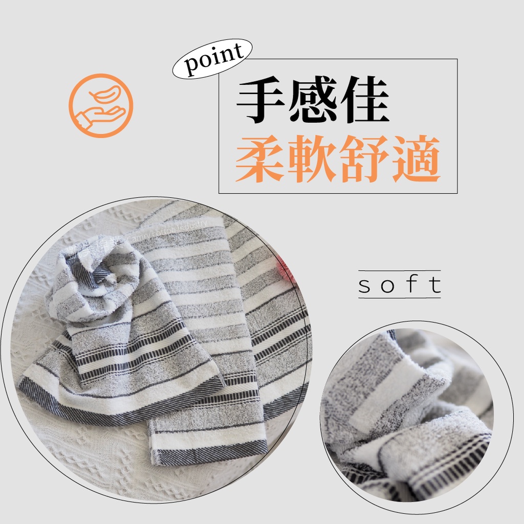 [Kaimei Cotton Industry] 10 members selected from Taiwan! 22 Liang Advanced Antibacterial Deodorizing Bamboo Charcoal Towels, , large