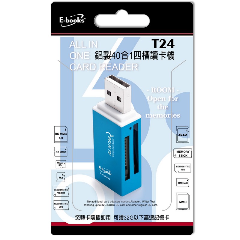 E-books T24 All-in-1 card reader, , large
