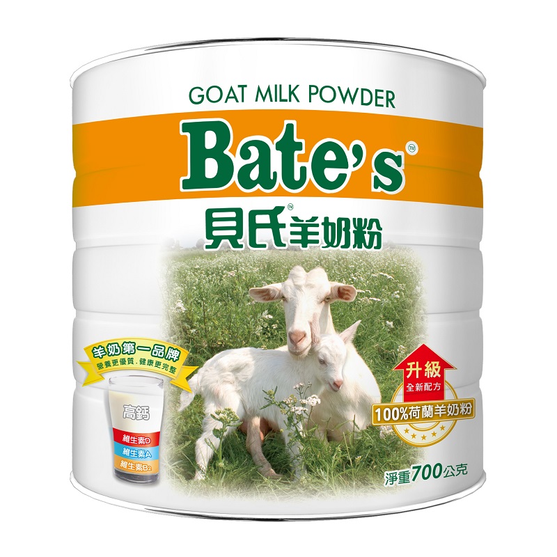 Bate s Goat Milk Powder, , large