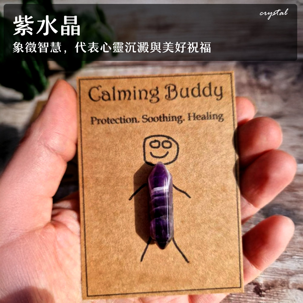 【上手家居】幸運原礦水晶柱 綠東陵(水晶/白水晶柱/小晶柱/天然水晶/晶柱原礦), , large