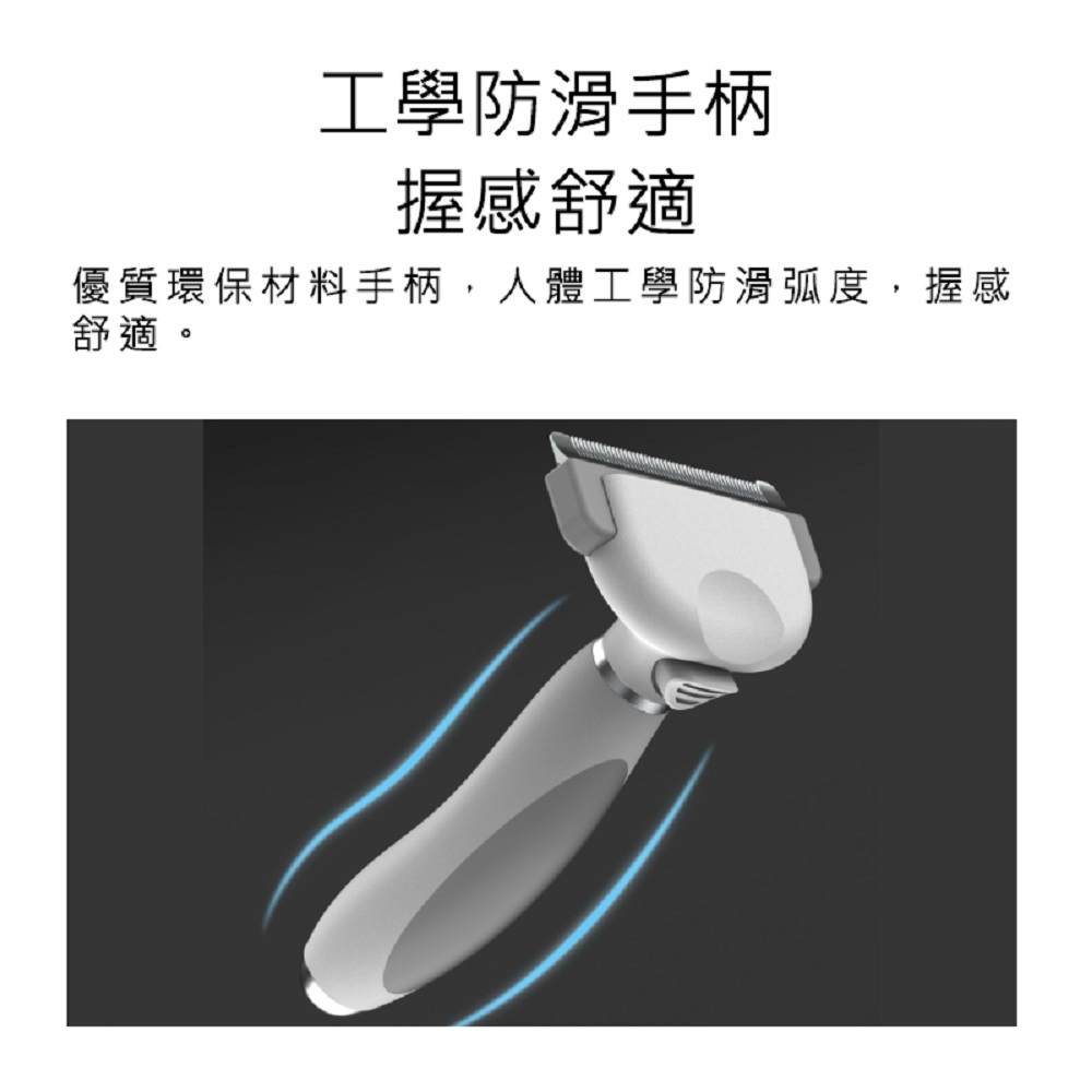 【好米企業社】Pawbby寵物毛梳 Pawbby 單手式寵物去毛刀梳 寵物理毛梳 寵物, , large