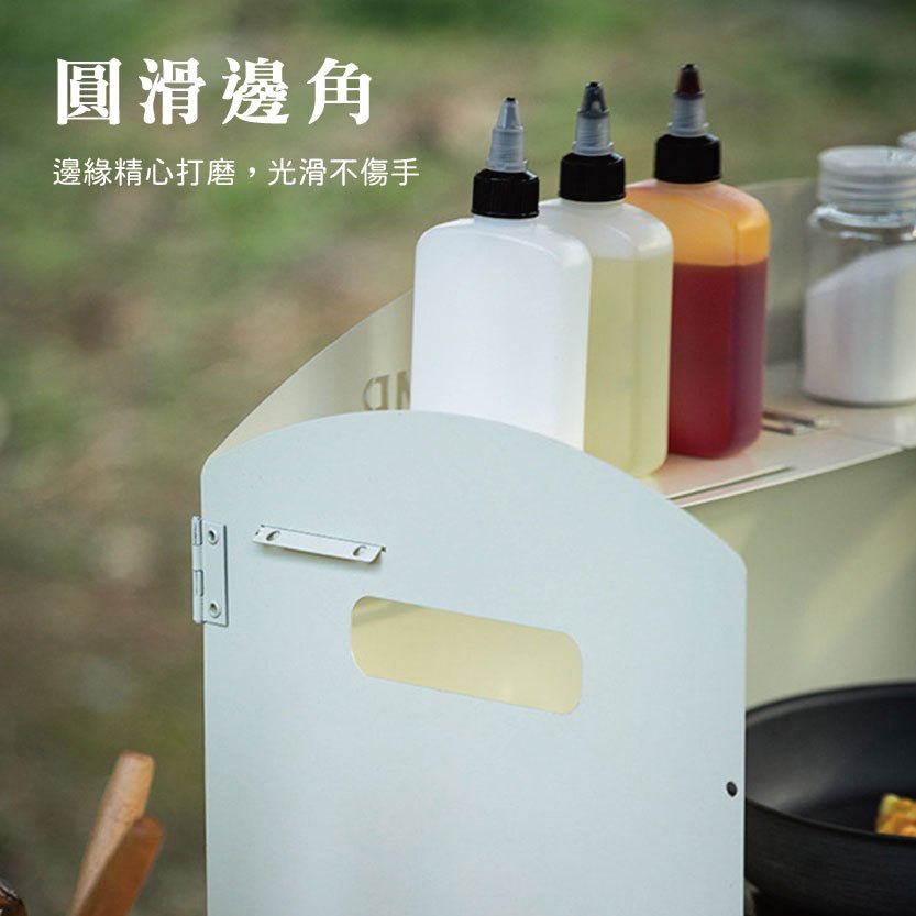 Foldable Stove Windshield with Storage Panel, , large
