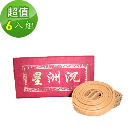 【金發財香品】星洲沉盤香微盤-2H(6入組-盤香系列), , large