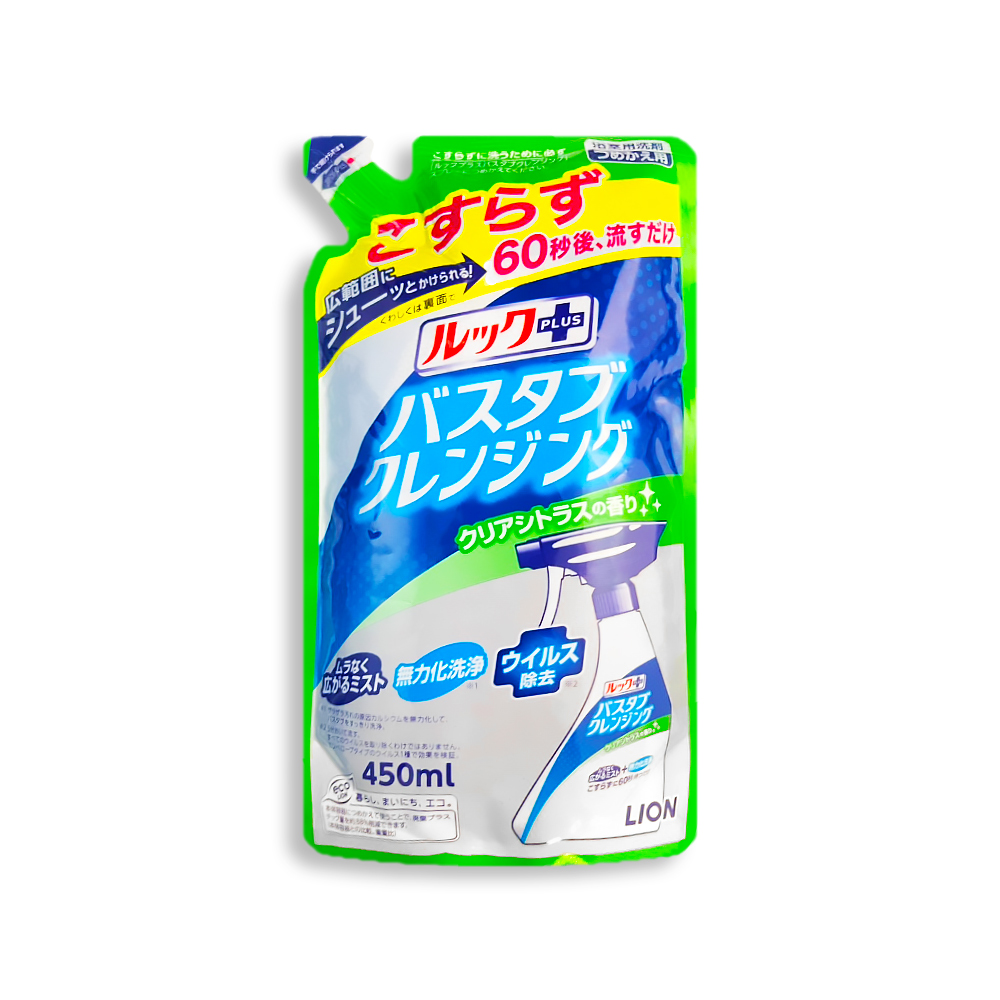 LION Spray Tub Detergent Refill 450ml Green, , large