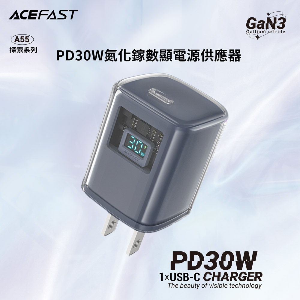 【ACEFAST】PD30W USB-C Charger-Purple, , large