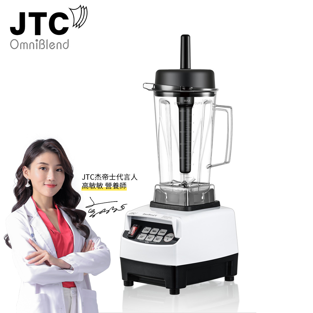 JTC Omniblend TM-800, , large