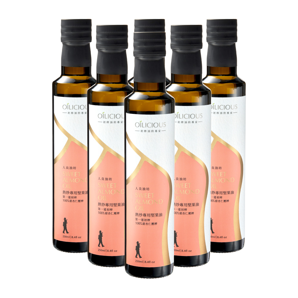 Oilicious Sweet Almond Oil