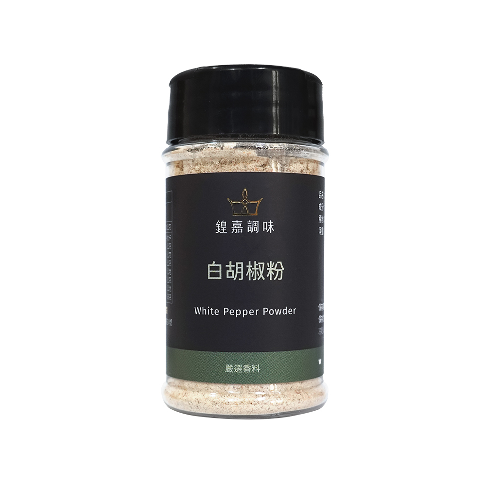 Royal seasoning White Pepper Powder, , large