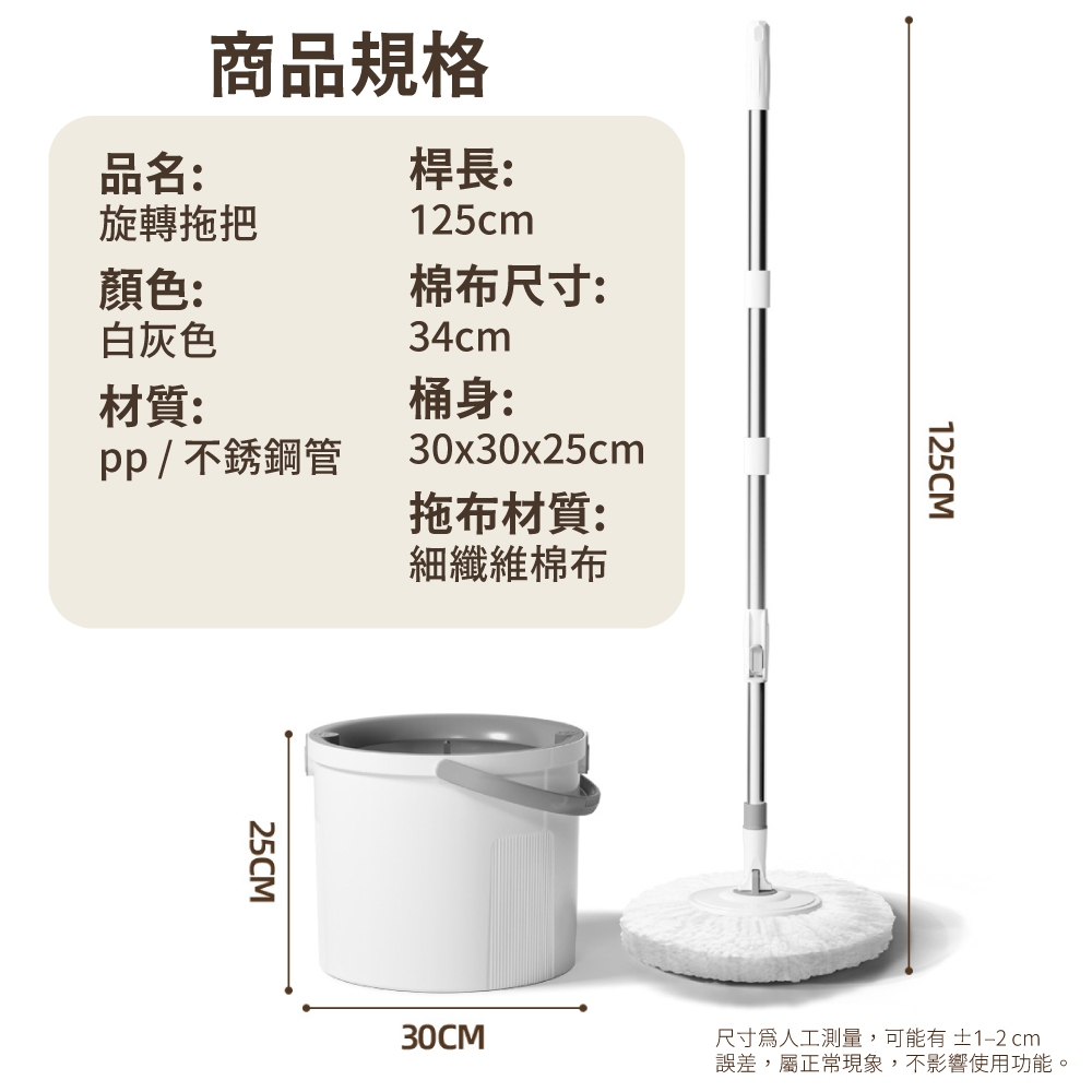 cleaning supplies, , large