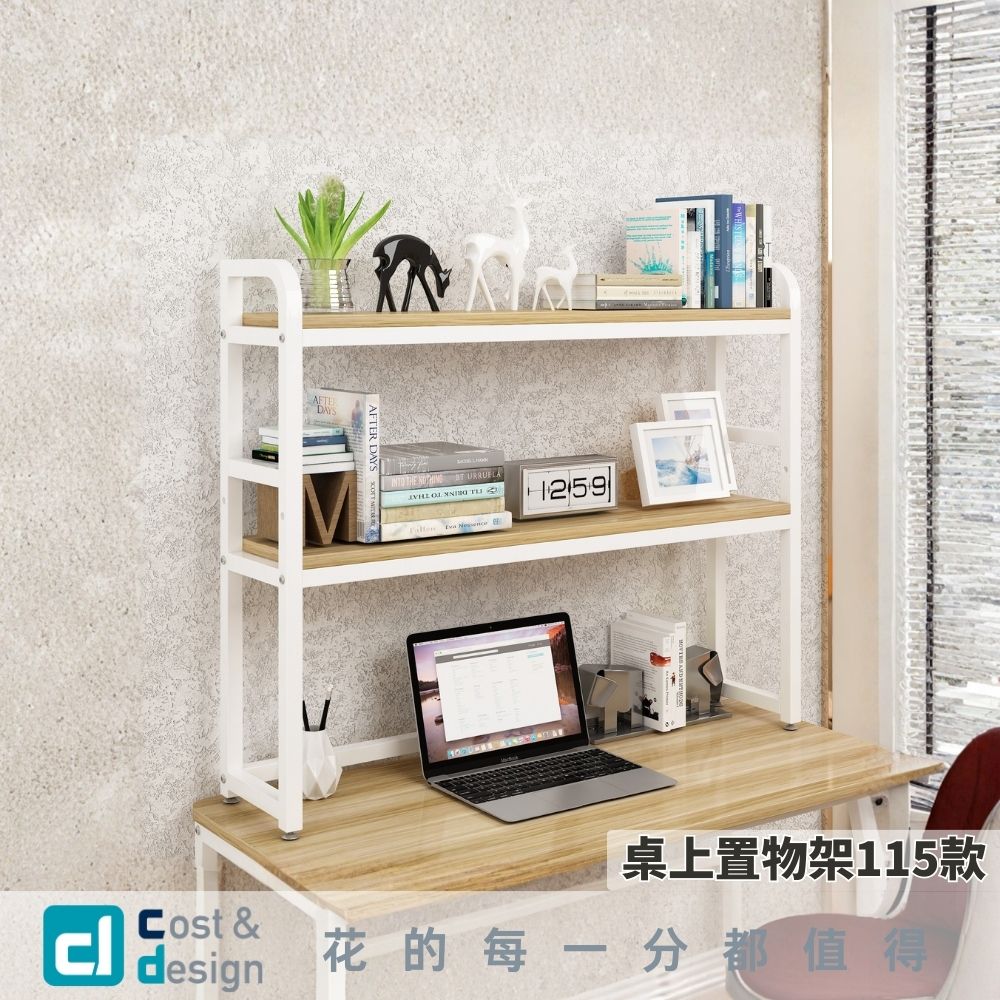  Tabletop shelf, , large