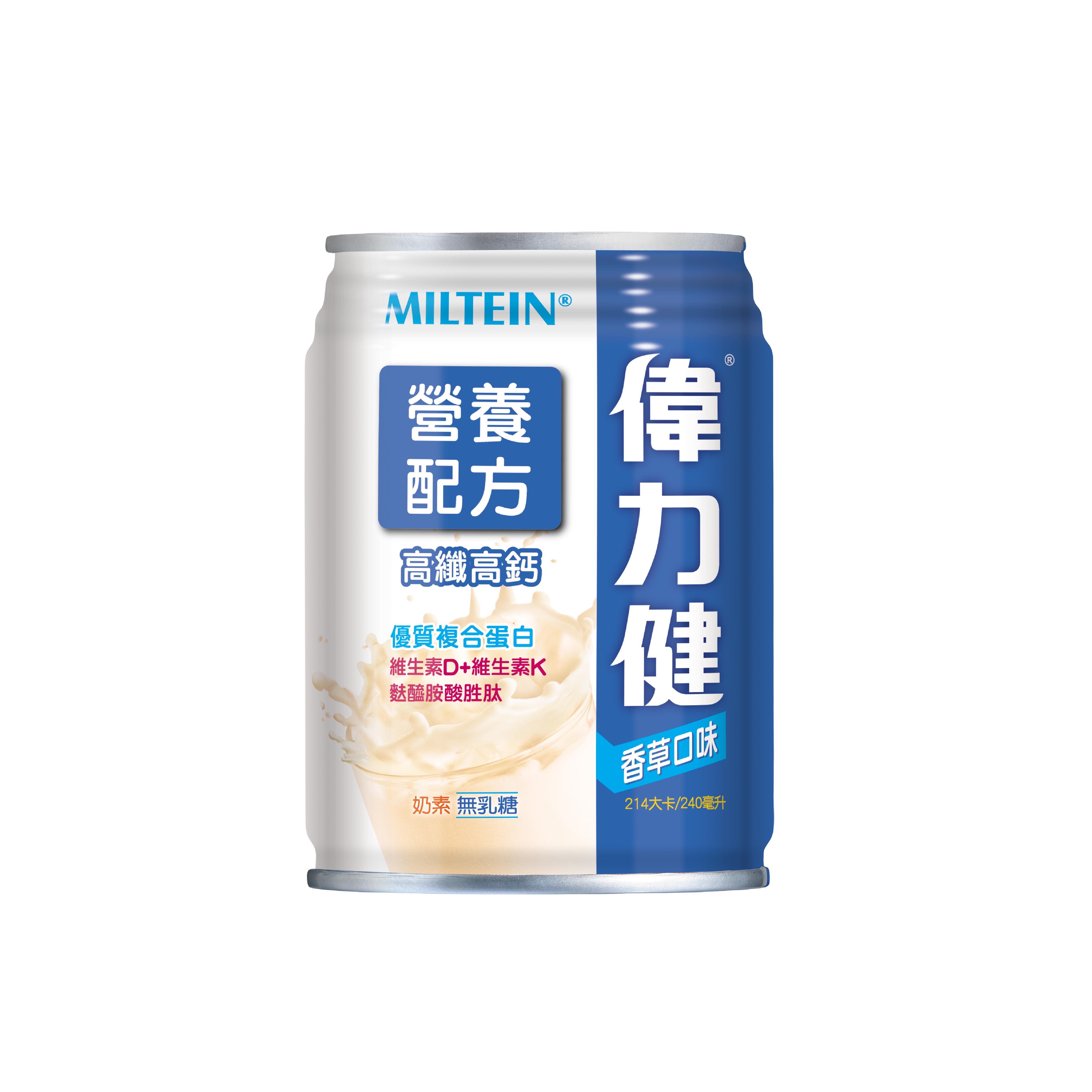 Instant Powder, , large