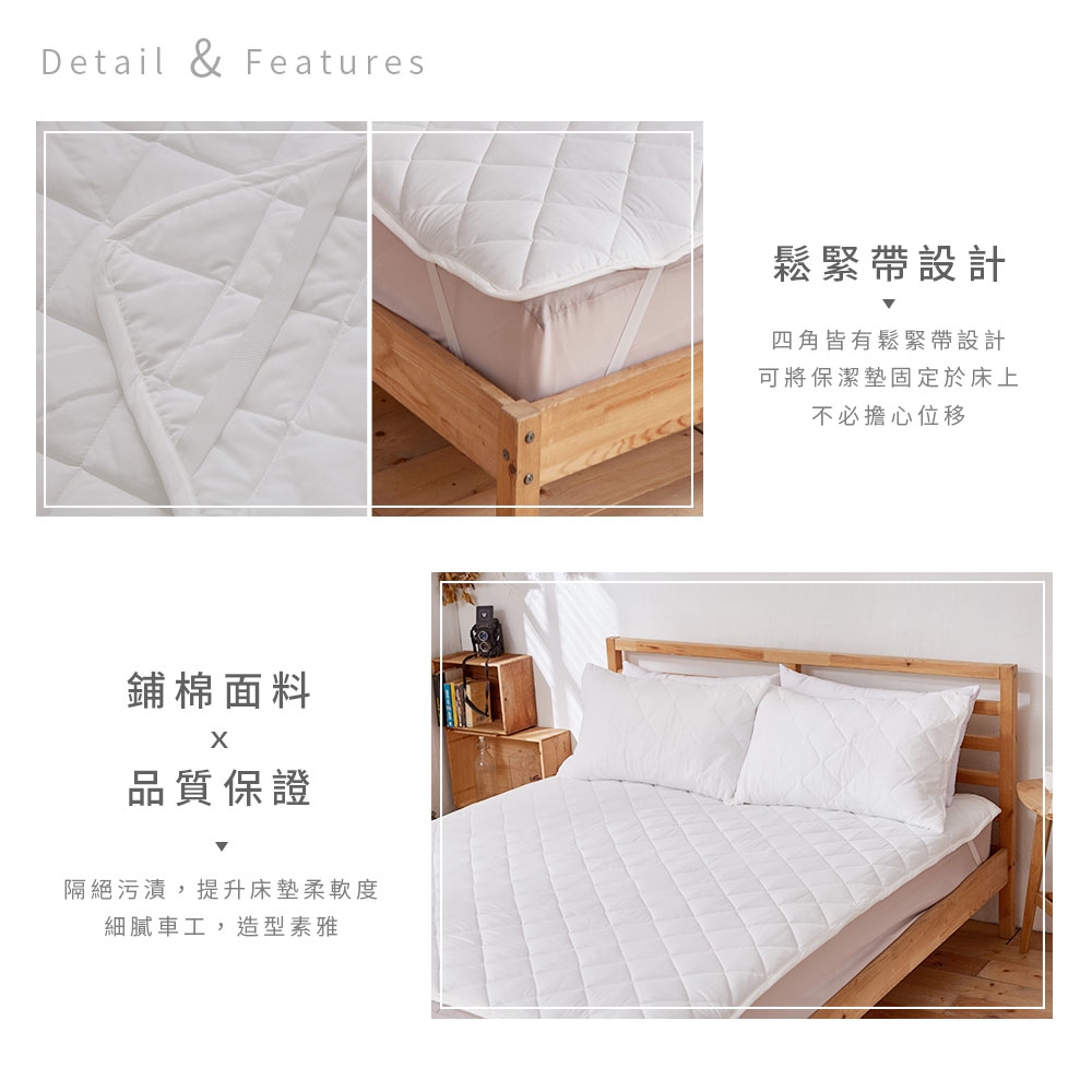 bedding, , large