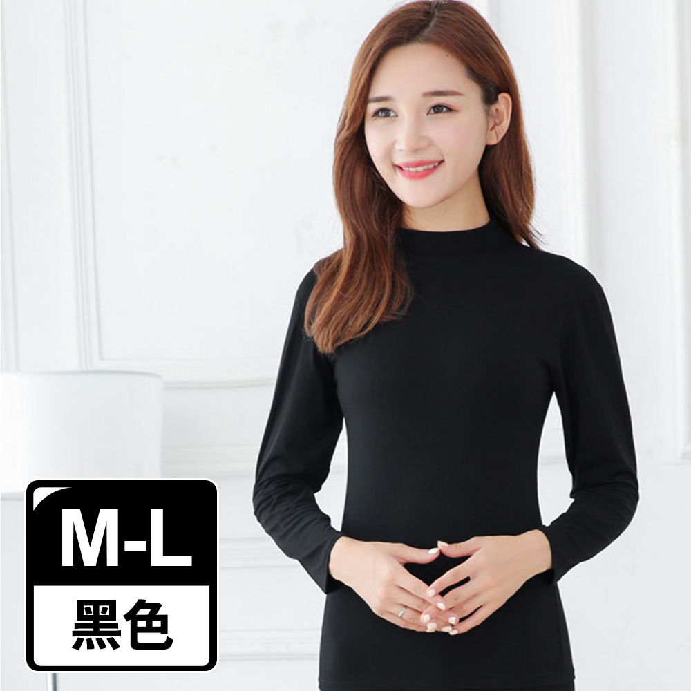 Lightly brushed warm thermal jacket_Stand-up collar_Women's style_White, , large
