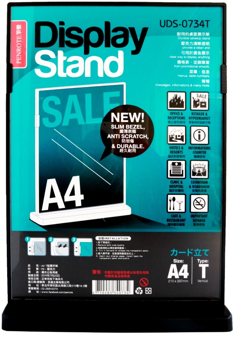 A4 T-Shaped Display Stand &ndash; Black, , large