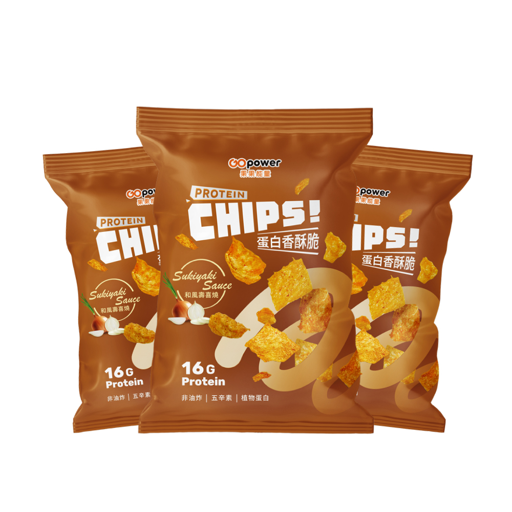 GOPOWER Protein Chips Salty Egg 33g/pack , , large