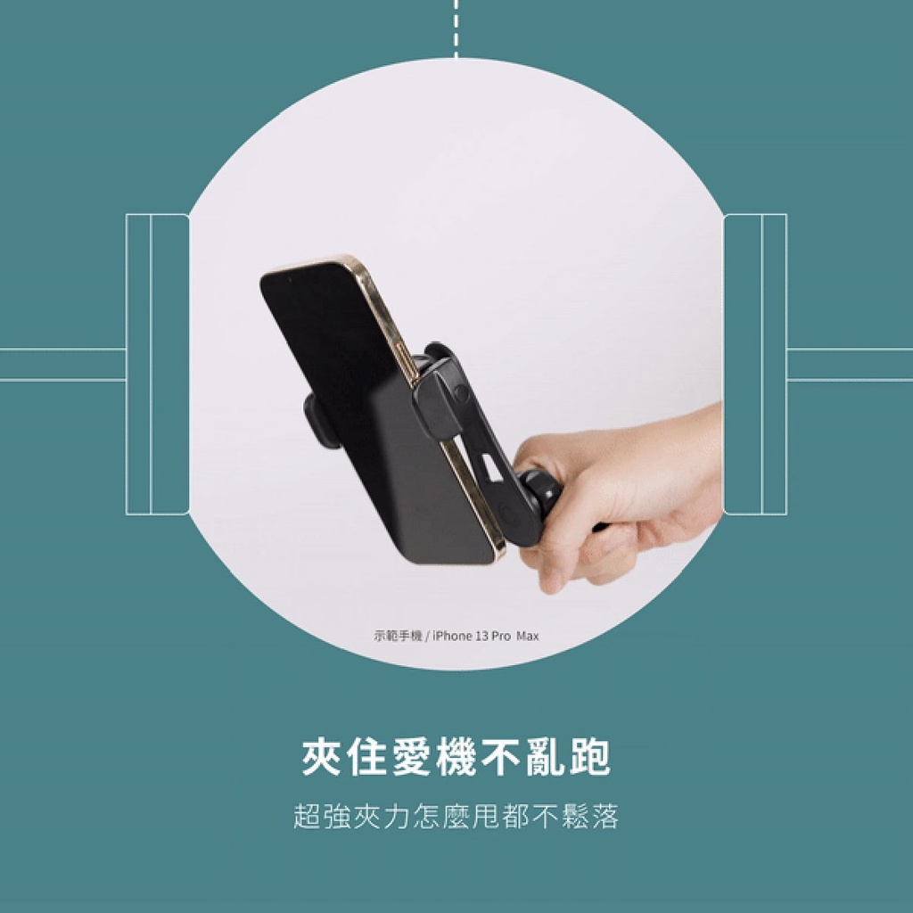 【GC】放長架 汽車用手機支架 不擋出風口, , large