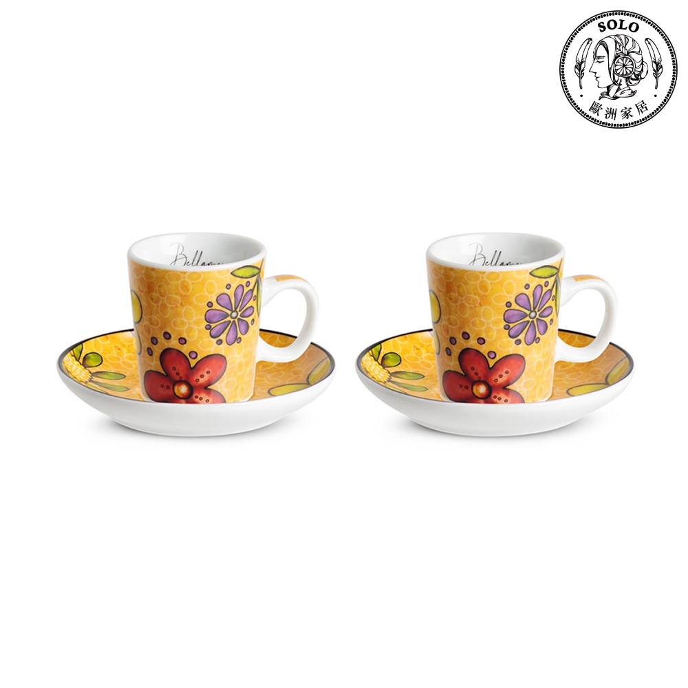 【SOLO Vintage】EGAN Italian Pottery Coffee Mug Set Beloved Series Yellow 100ml, , large