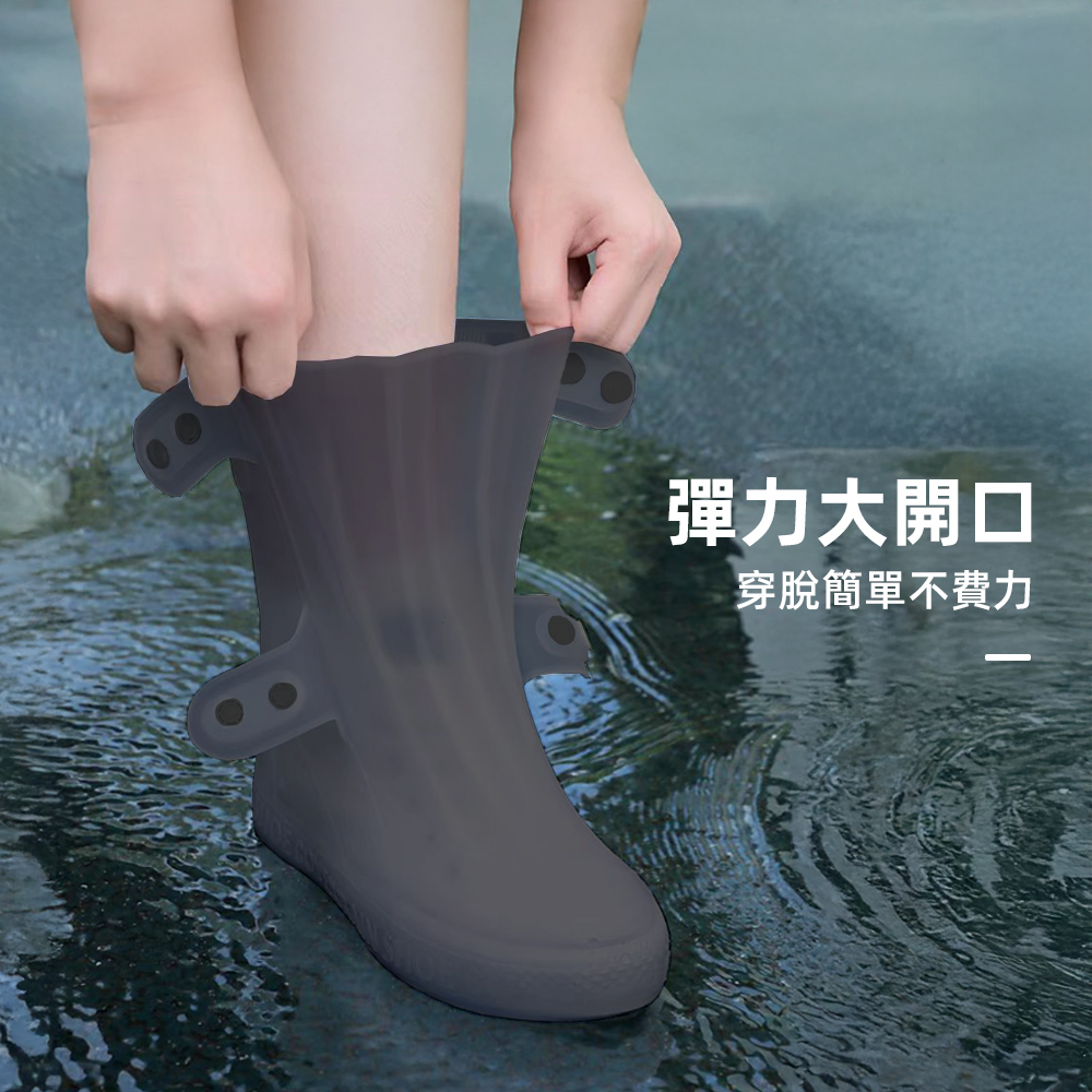 【上手家居】折疊便攜雨鞋套 XL 40-42碼(防水鞋套/鞋套雨鞋套/防水雨鞋套/防雨鞋套/防滑鞋套), , large