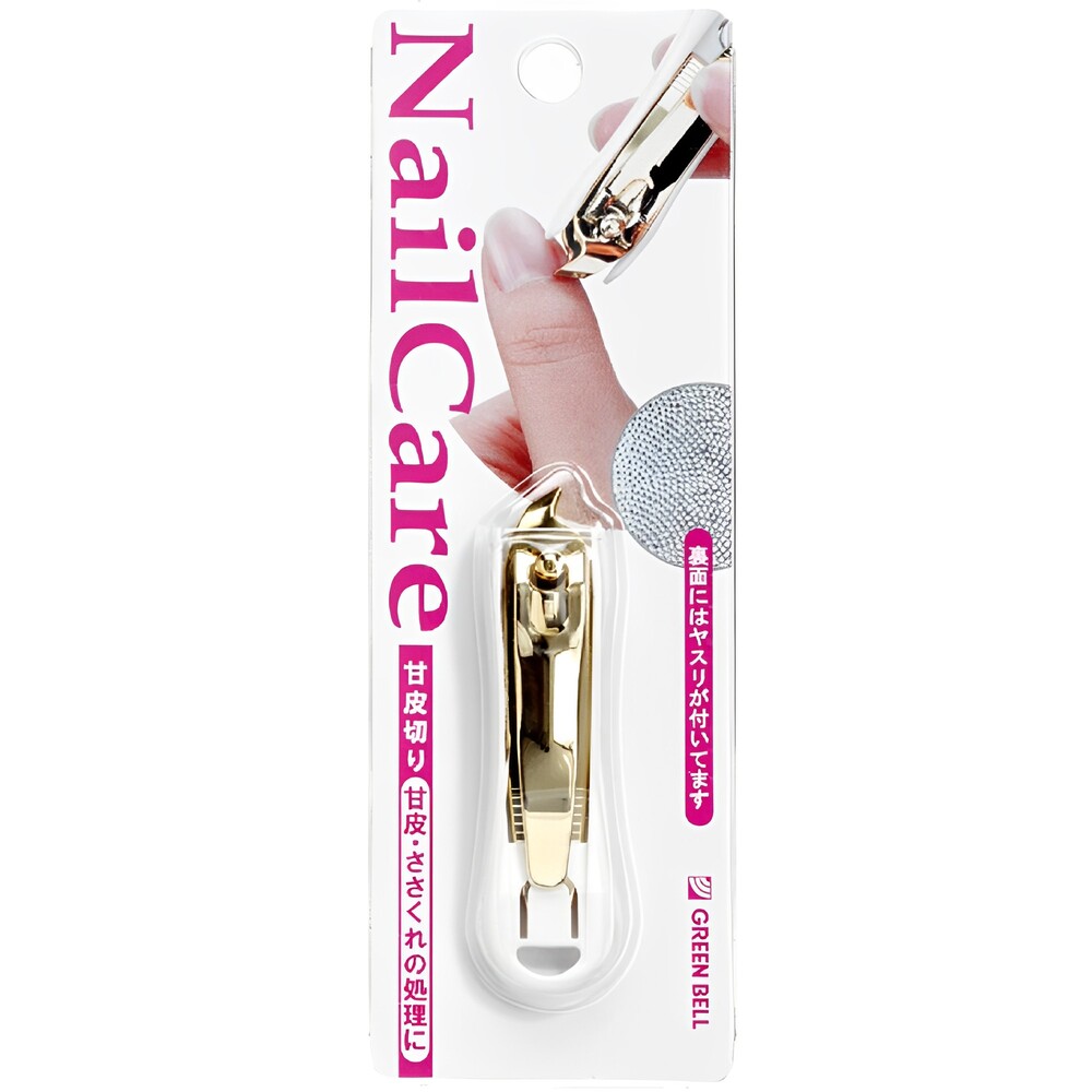 【Greenbell】Cuticle clipper, , large