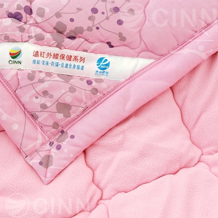 [CINN Far-Infrared] Nano FIR Blanket – Golden Branch in Lilac Pink｜5 x 7 ft｜Thickened Winter Edition, , large