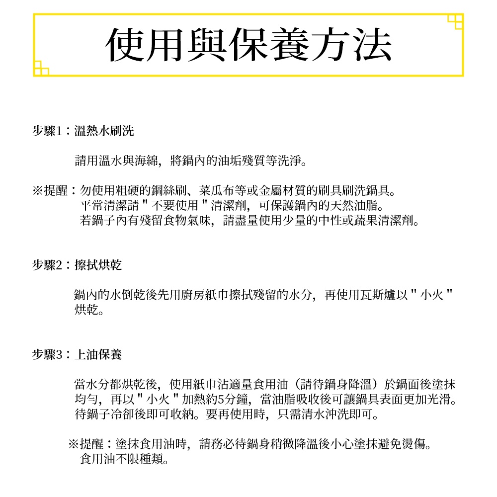 PERFECT 理想牌 龍文堂鑄鐵鍋鐵鍋湯鍋可吊掛附蓋 27cm（4L）-Leidea樂德兒, , large