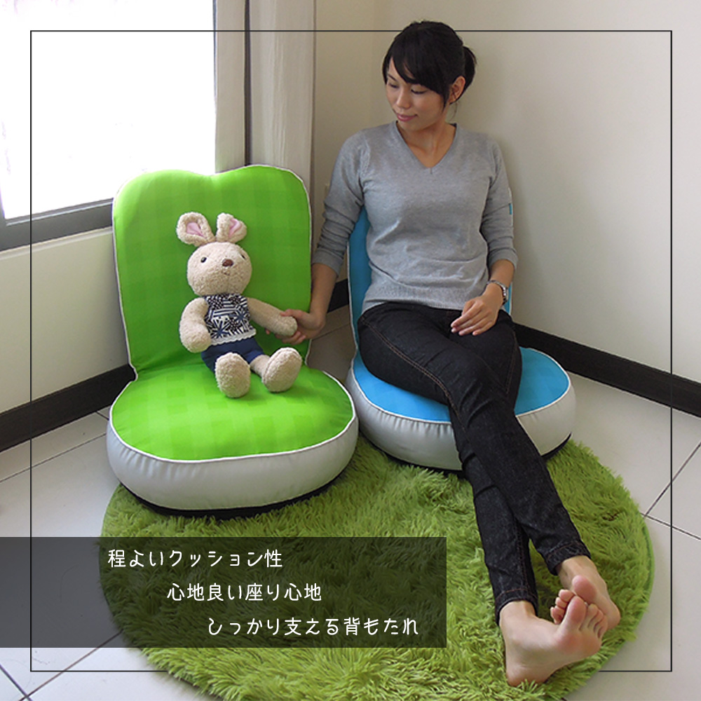 Floor Chair, 紅色, large
