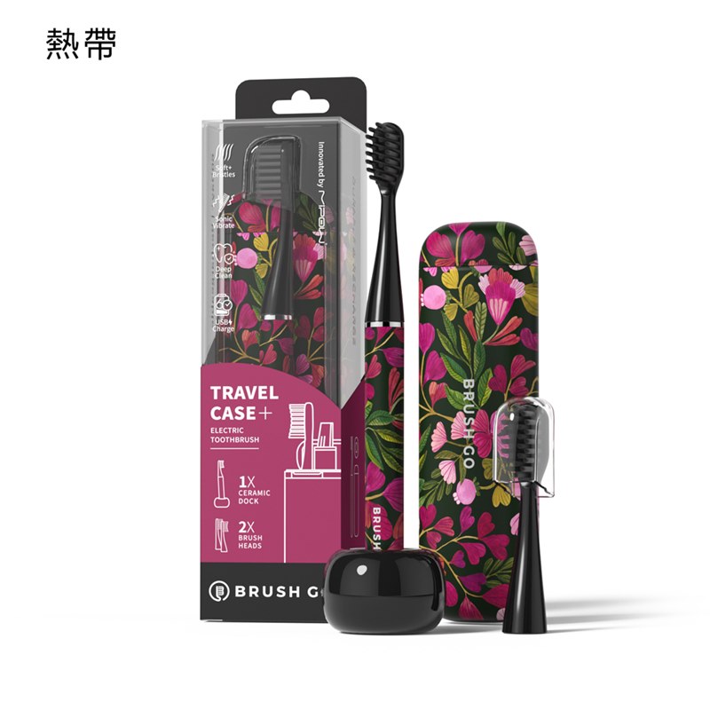 MiPOW麥泡 LQ Brush Go系列電動牙刷CI900S熱帶, , large
