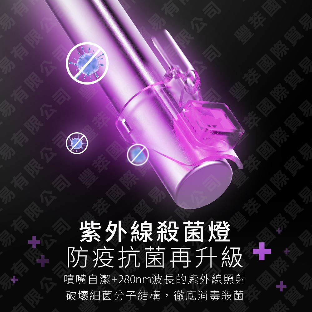 【臺灣製造】 itai一太 瞬熱免治馬桶座ET-FDB878 日本京瓷加熱 紫外線殺菌 抗菌雙認證 智能馬桶 免痔馬桶, , large