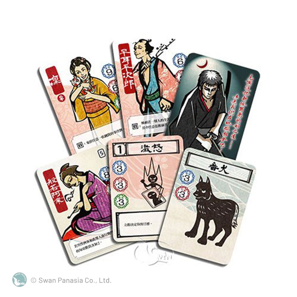 【新天鵝堡桌遊】成敗, , large