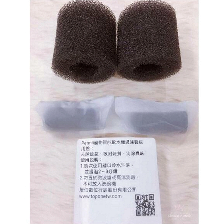 【P&H寵物家】Petmii 2.6L 寵物智能飲水機專用過濾套組5入, , large