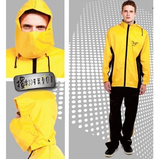 【周周生活】晴雨選品館｜東伸 日系運動風 成人兩件式兩截機車風雨衣, , large