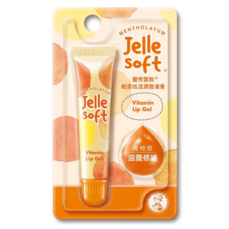 Mentholatum Jelle Soft Vitamin Lip Gel, , large