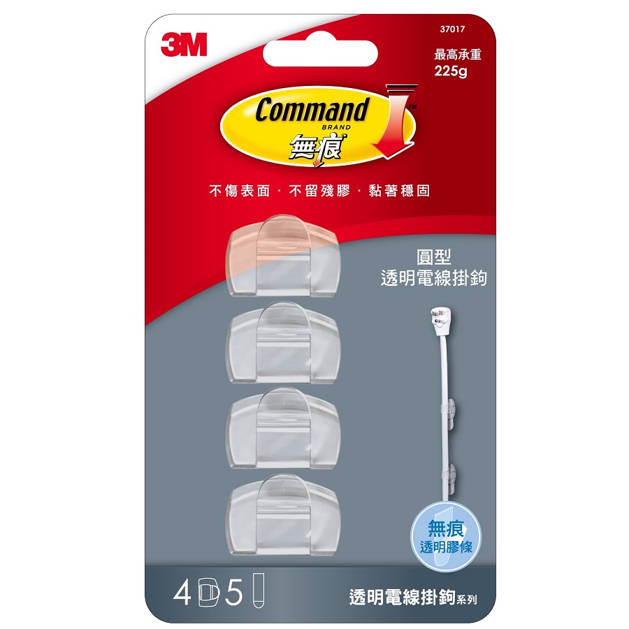 Command Clear Round Cord Clips, , large