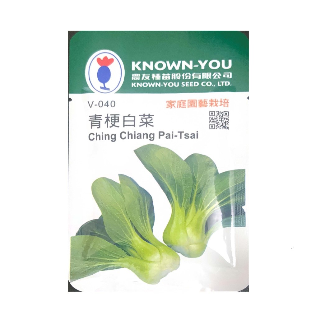【向花緣】農友 青梗白菜 - 蔬菜種子, , large