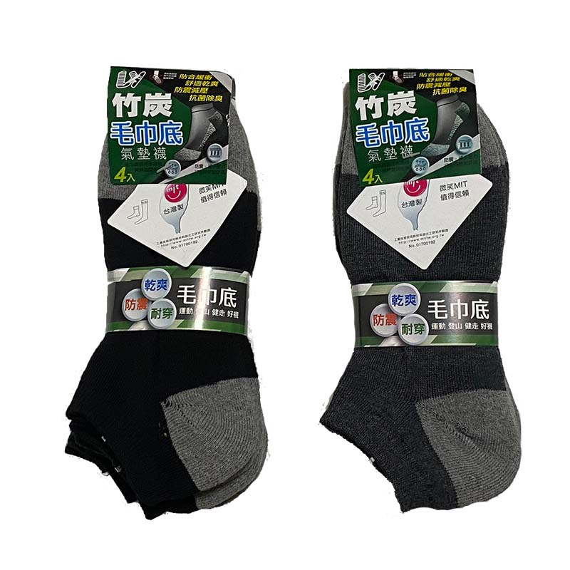 Sport Socks, , large