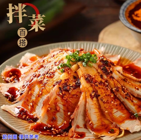 翠宏麻辣紅油200g (2027/03/12), , large