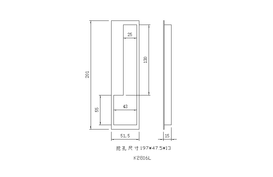 Recessed Handle, , large