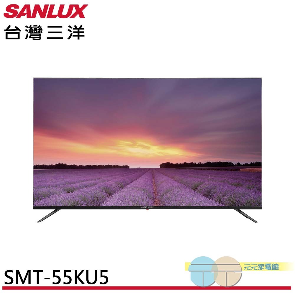 SANLUX 55" 4K LED TV Monitor (No Tuner) SMT-55KU5, , large