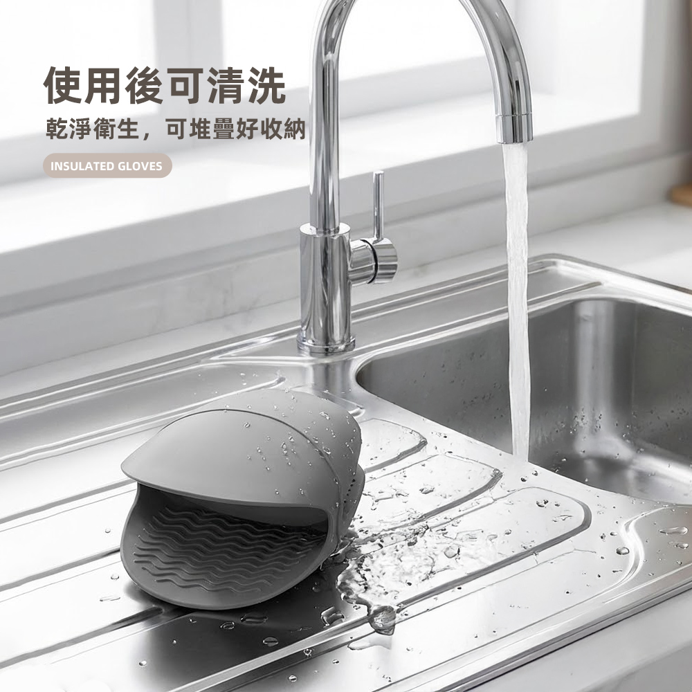 silicone-heat-gloves, , large