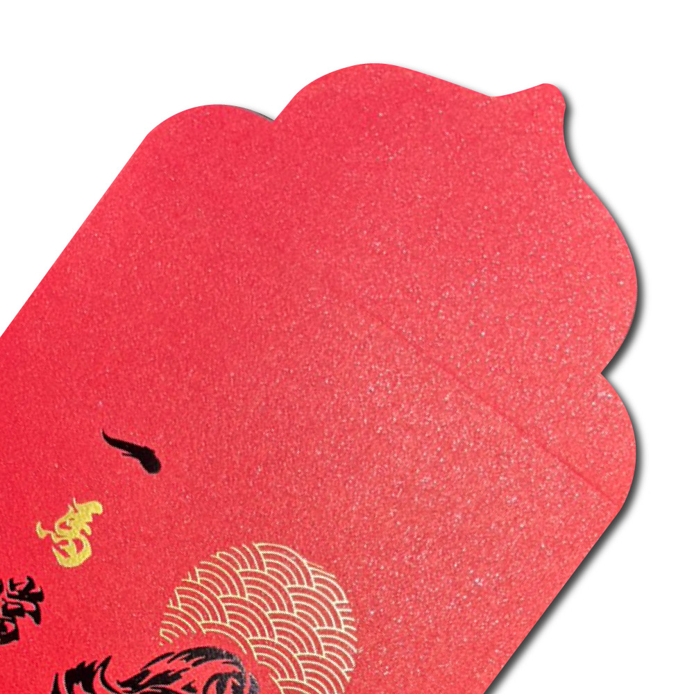 1A 2026 馬年 中式 紅包袋 一馬當先 10張入 /包 1802, , large