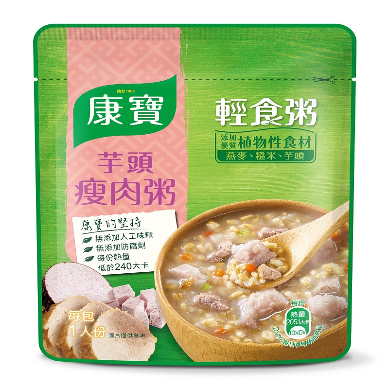 康寶芋頭瘦肉粥 320g, , large