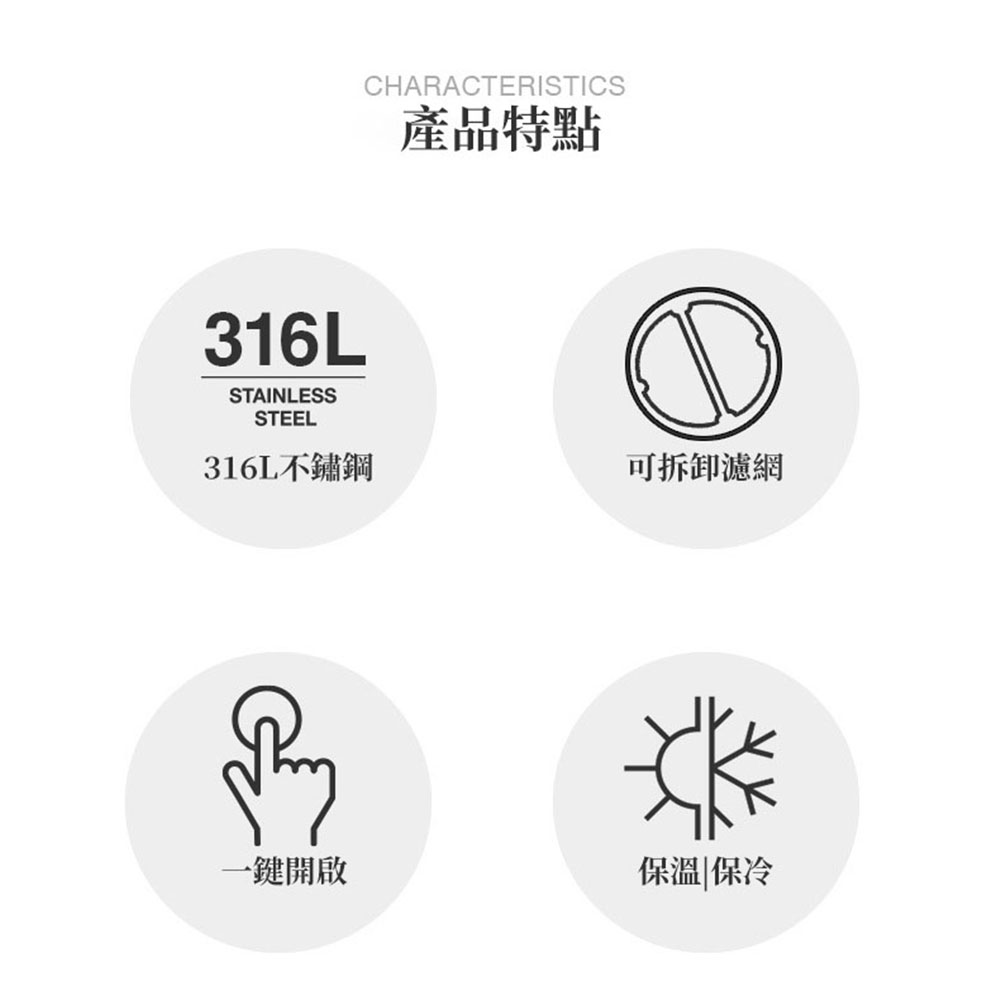 【樂扣樂扣】316不鏽鋼 馬卡龍彈蓋保溫杯 480ml/馬卡龍粉 (贈杯刷), 馬卡龍粉 480ml (贈杯刷), large