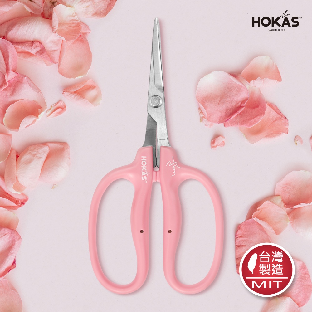 【HOKAS】S532花藝剪刀 (盆栽剪刀 園藝剪刀 插花 花剪 修枝剪刀 剪定鋏  萬用剪 花盆)"可剪花藝用鐵絲", , large