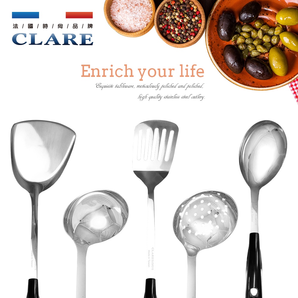 CLARE 可蕾爾 晶鑽316不鏽鋼小五金廚房料理用具 中華洞鏟-Leidea樂德兒, , large