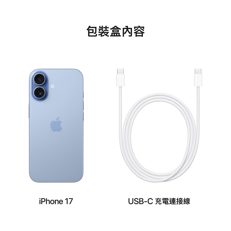 iPhone 17 256G, , large